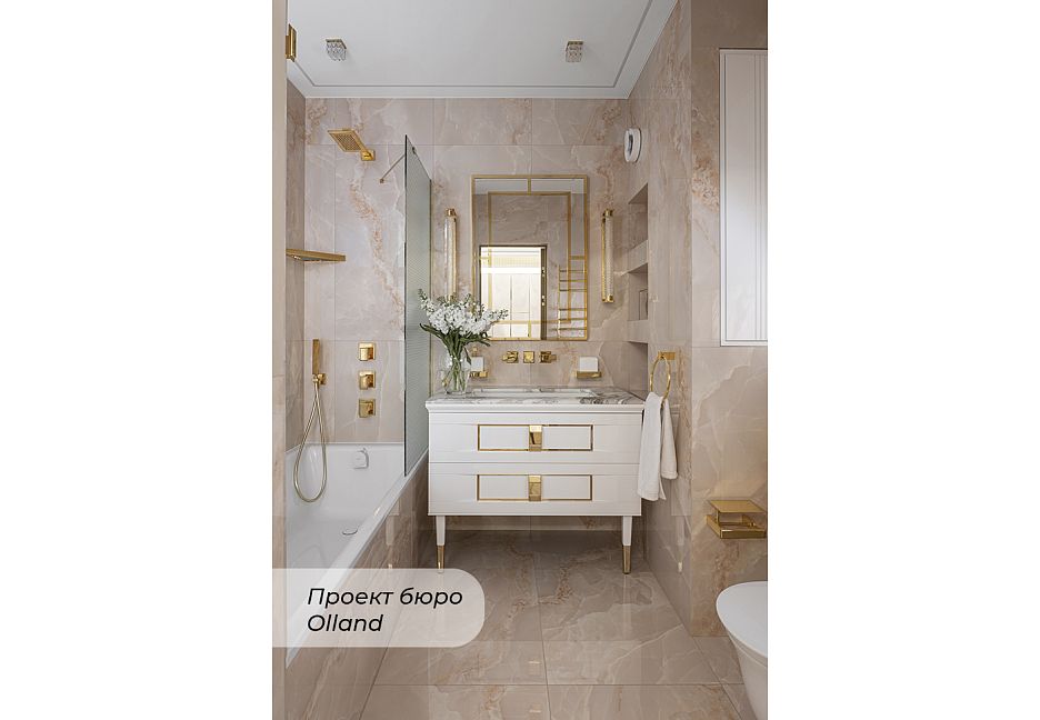 Керамогранит Emil Tele Di Marmo Onix