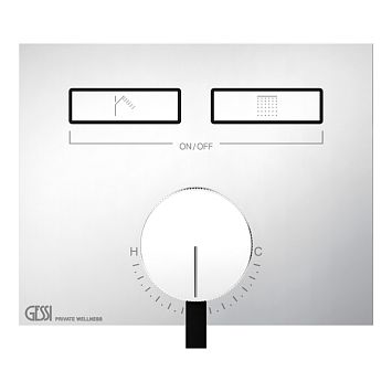 Gessi Hi-Fi Смеситель для душа, с включением до 2 источников одновременно (внешняя часть), хром