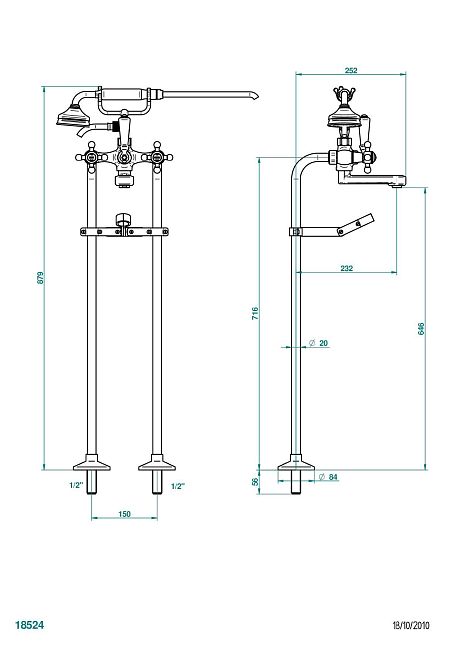 Смеситель THG Charleston напольный для ванны на два отверстия с душем с вертикальными подводящими стойками Ø 20 мм высота : 700 мм м 3/4" и "T"-элемент крепления - 150 мм между центрами
