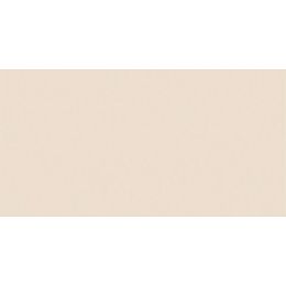 Керамическая плитка Etruria Design Victoria Piano Beige Lux 1&deg; Scelta 7,5x15 купить в Москве: интернет-магазин StudioArdo