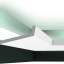 Профиль освещения верхний Orac Décor C352 FLAT пуротач 200,0 x 17,1 x 7,6