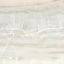Керамогранит Arden Onix Olive Glossy Varmora 60x120cm