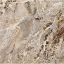 Керамогранит Breccia Superb High Gloss Varmora 120x240cm