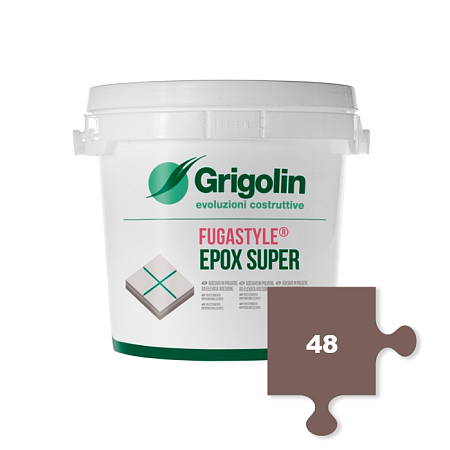 Эпоксидная затирка швов Fugastyle Epox Super 48 CIOCCOLATO 2kg
