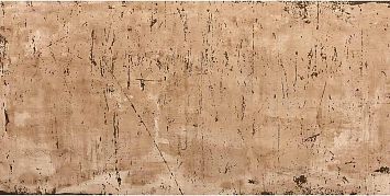 Керамогранит Campus Brown Metallic Varmora 60x120cm