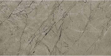 Керамогранит Nexona Peach Rocker Varmora 60x120cm