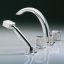 THG Metropolis cristal clair Смеситель для ванны, 4 отв., цвет: хром/прозрачный хрусталь