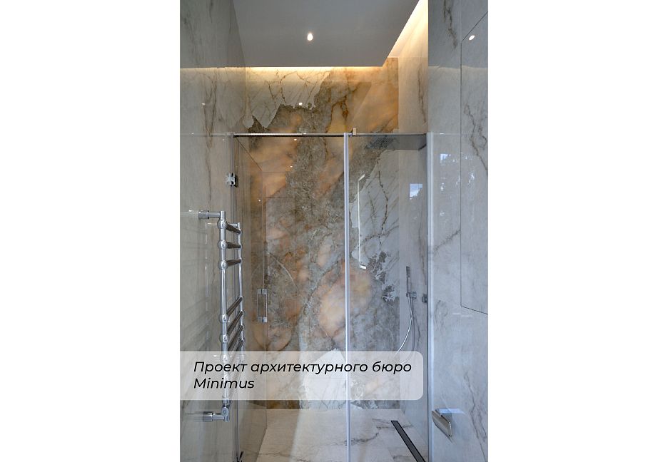 Керамогранит Emil Ceramica Tele Di Marmo Lumia