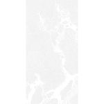Керамогранит Sodai Majesty White 120x280 Глянцевый 6 мм купить в Москве: интернет-магазин StudioArdo