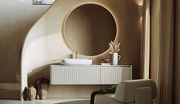 Комплект подвесной мебели Brenta Verso белый купить в Москве: интернет-магазин StudioArdo
